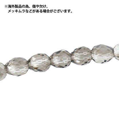 Beads 『Glass』Beads Petit Drop Approx. 5mm Black Dia Luster JAN25-16-S"