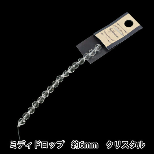 珠 “玻璃”珠 中滴约6mm水晶JAN25-17-A"