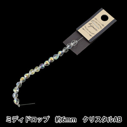 Perline 『Vetro』Perline Midi Drop ca. Cristallo AB JAN25-17-B da 6 mm"