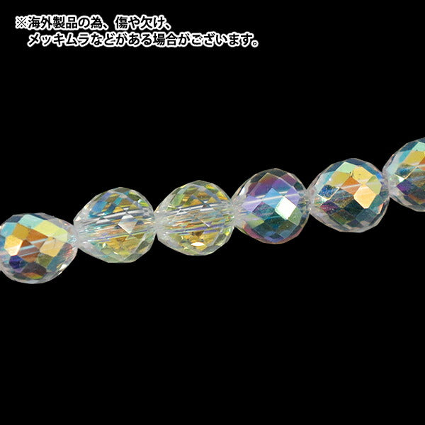 Perline 『Vetro』Perline Midi Drop ca. Cristallo AB JAN25-17-B da 6 mm"