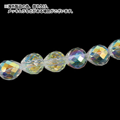 Perline 『Vetro』Perline Midi Drop ca. Cristallo AB JAN25-17-B da 6 mm"