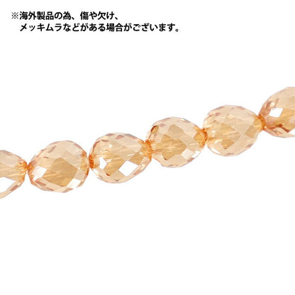 Perline 『Vetro』Perline Midi Drop ca. Lustro oro da 6 mm JAN25-17-C"
