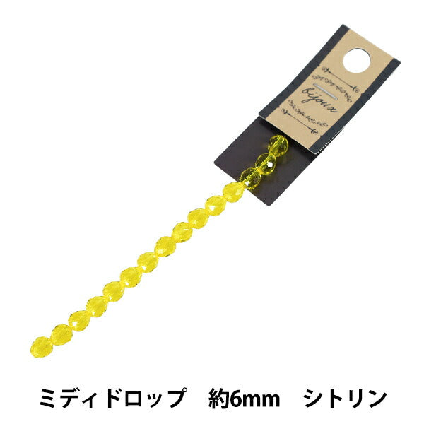 Perlen 『Glas』Perlen Midi-Drop ca. 6mm Citrin JAN25-17-D"