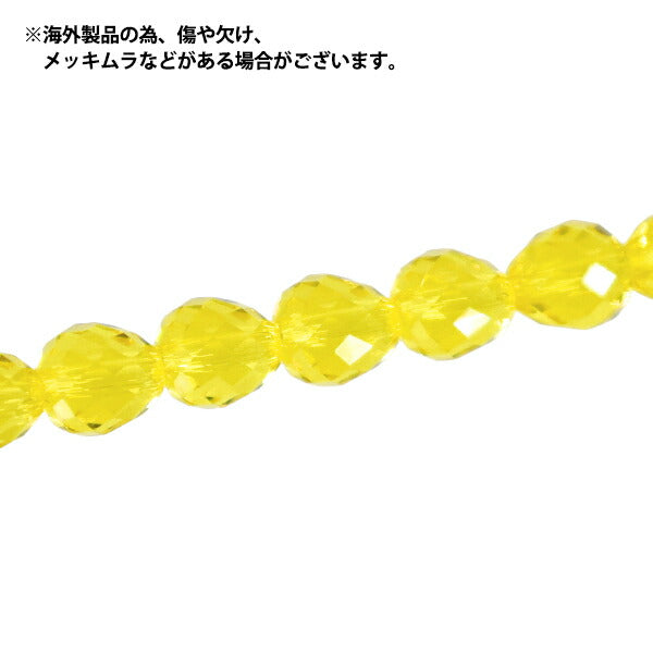 Perlen 『Glas』Perlen Midi-Drop ca. 6mm Citrin JAN25-17-D"