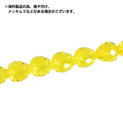 Perlen 『Glas』Perlen Midi-Drop ca. 6mm Citrin JAN25-17-D"