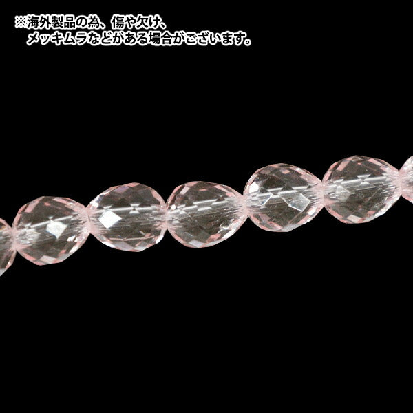 Beads 『Glass』Beads Midi drop approx. 6mm pale pink JAN25-17-E"