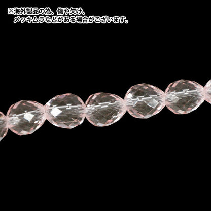 Beads 『Glass』Beads Midi drop approx. 6mm pale pink JAN25-17-E"