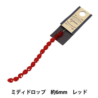Perlen 『Glas』Perlen Midi-Drop ca. 6mm Rot JAN25-17-F"