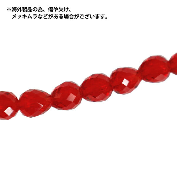 Perlen 『Glas』Perlen Midi-Drop ca. 6mm Rot JAN25-17-F"