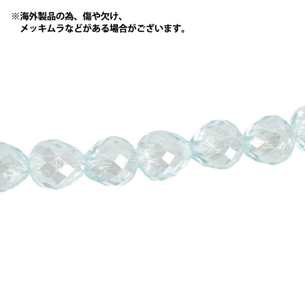 Perlen 『Glas』Perlen Midi-Abfall ca. 6mm hellblau JAN25-17-G"
