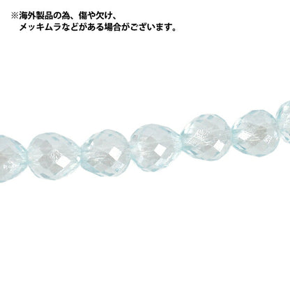 Perlen 『Glas』Perlen Midi-Abfall ca. 6mm hellblau JAN25-17-G"