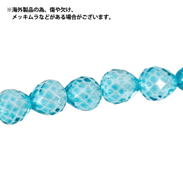 ビーズ 『ガラスビーズ ミディドロップ 約6mm エメラルドブルー JAN25-17-H』