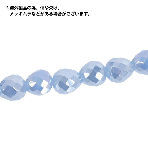 ビーズ 『ガラスビーズ ミディドロップ 約6mm ベビーブルーラスター JAN25-17-J』