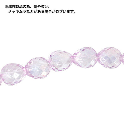 ビーズ 『ガラスビーズ ミディドロップ 約6mm ペールパープル JAN25-17-L』