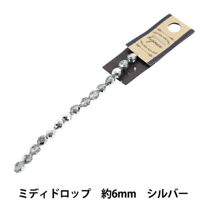 Perline 『Vetro』Perline Midi Drop ca. 6mm Argento JAN25-17-P"