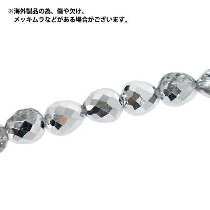 Perline 『Vetro』Perline Midi Drop ca. 6mm Argento JAN25-17-P"