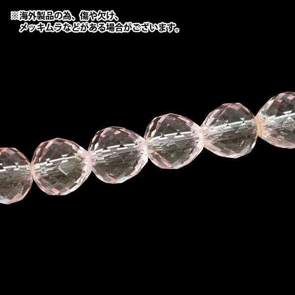 Perles 『Verre』Perles Grand dénivelé env. 8mm rose pâle JAN25-18-E"