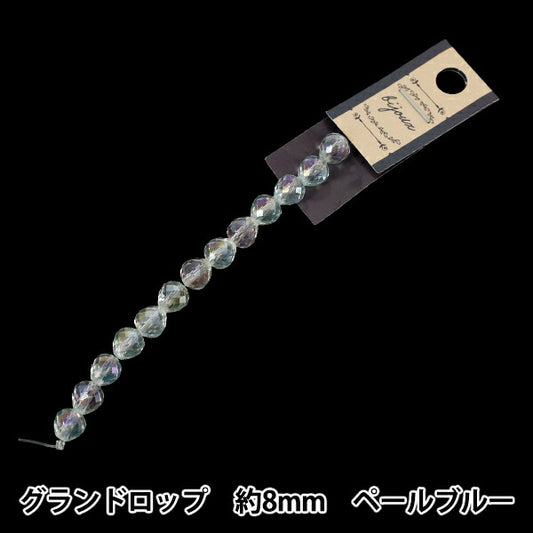 珠 “玻璃”珠 约8mm淡蓝色JAN25-18-G"