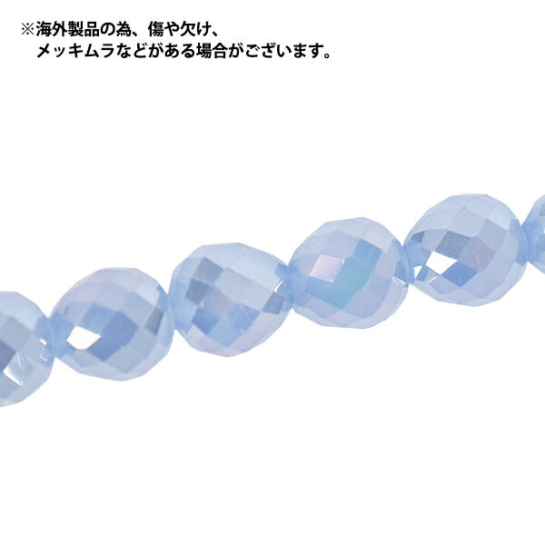 Perline 『Vetro』Perline Nonno ca. Lucentezza celeste da 8 mm JAN25-18-J"