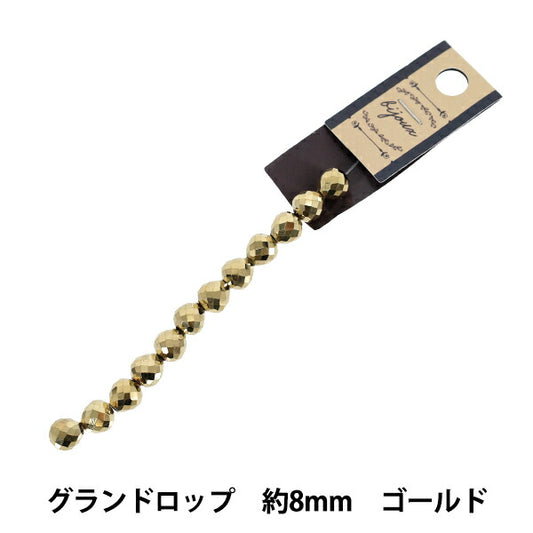 珠 “玻璃”珠 宽约8mm黄金JAN25-18-Q"