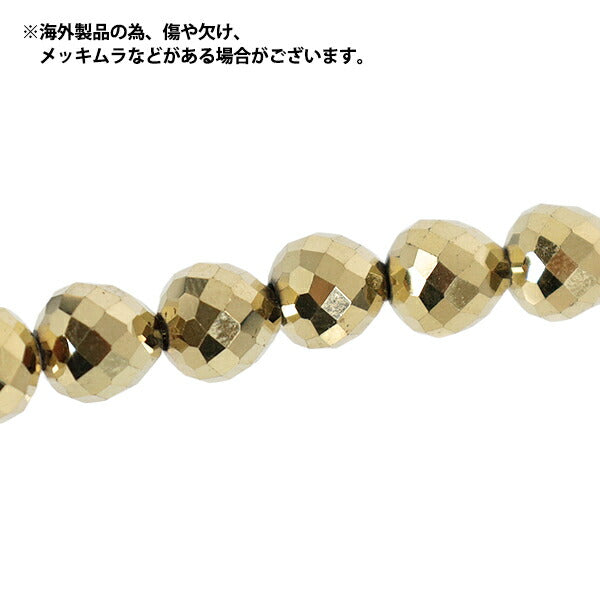 Perline 『Vetro』Perline Nonno ca. Oro 8 mm JAN25-18-Q"