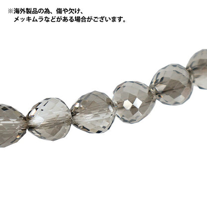 ビーズ 『ガラスビーズ グランドロップ 約8mm ブラックダイヤラスター JAN25-18-S』