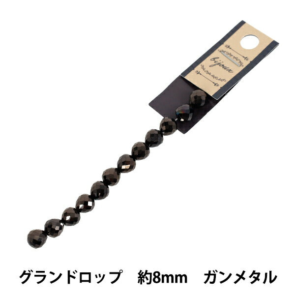Usaᙏ̤̫‪✿プロフ必読♩マントルピース 79030042328_C_1.jpg