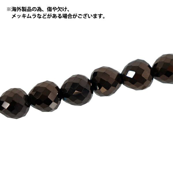 Usaᙏ̤̫‪✿プロフ必読♩マントルピース ビーズ 『ガラスビーズ グランドロップ 約8mm ガンメタル JAN25-18-T
