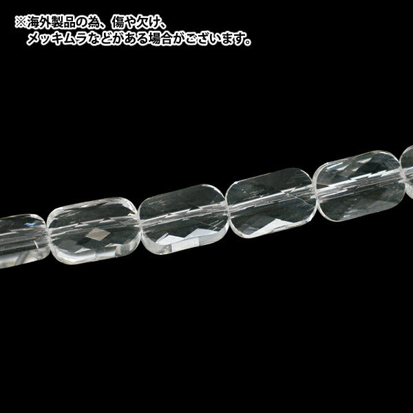 Beads 『Glass』Beads Rectangle approx. 6 x 9mm Crystal JAN25-37-A"