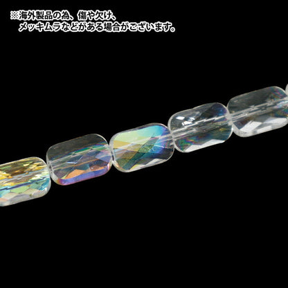 Perlen 『Glas』Perlen Rechteck ca. 6 x 9 mm Kristall AB JAN25-37-B"