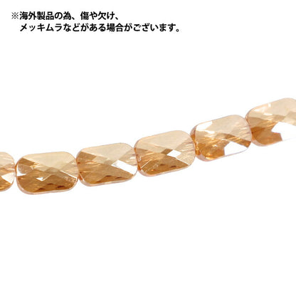ビーズ 『ガラスビーズ レクタングル 約6×9mm ゴールドラスター JAN25-37-C』