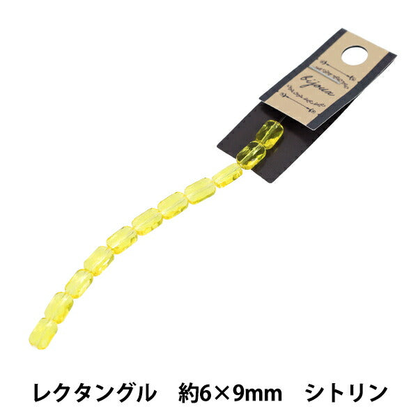 ビーズ 『ガラスビーズ レクタングル 約6×9mm シトリン JAN25-37-D』