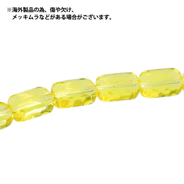 ビーズ 『ガラスビーズ レクタングル 約6×9mm シトリン JAN25-37-D』