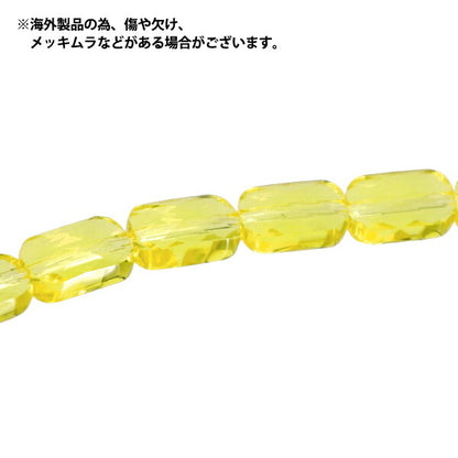 ビーズ 『ガラスビーズ レクタングル 約6×9mm シトリン JAN25-37-D』