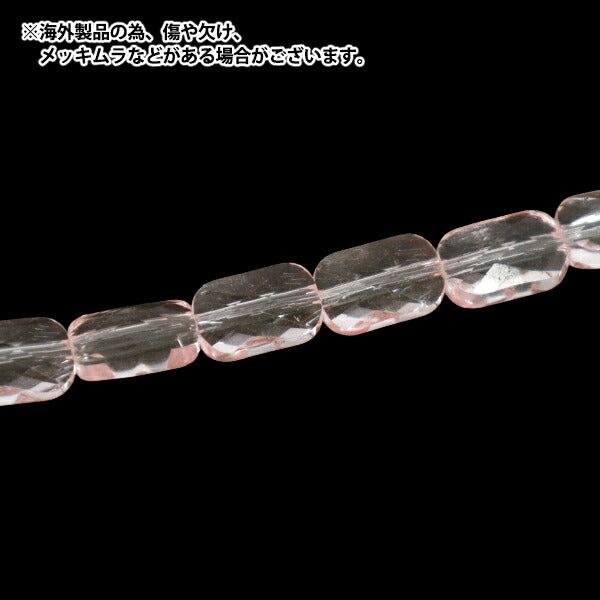 Cuentas 『Vidrio』Cuentas Rectángulo aprox. 6 x 9mm rosa palo JAN25-37-E"