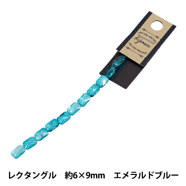 Beads 『Glass』Beads Rectangle Approx. 6 x 9mm Emerald Blue JAN25-37-H"