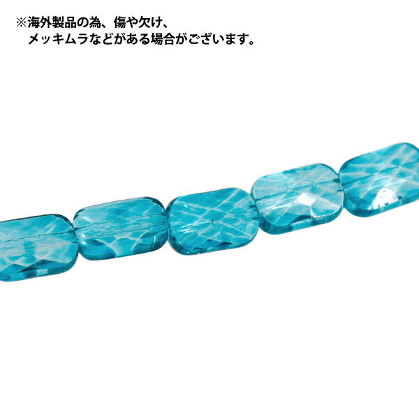 Beads 『Glass』Beads Rectangle Approx. 6 x 9mm Emerald Blue JAN25-37-H"