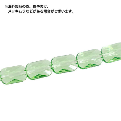 Perline 『Vetro』Perline Rettangolo ca. 6 peridoti da 9 mm JAN25-37-I"