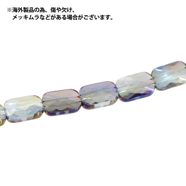 Beads 『Glass』Beads Rectangle approx. 6 x 9mm Twilight JAN25-37-N"