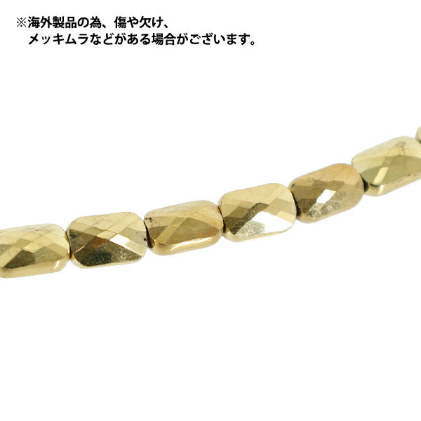 Cuentas 『Vidrio』Cuentas Rectángulo aprox. 6 x 9 mm Oro JAN25-37-Q"