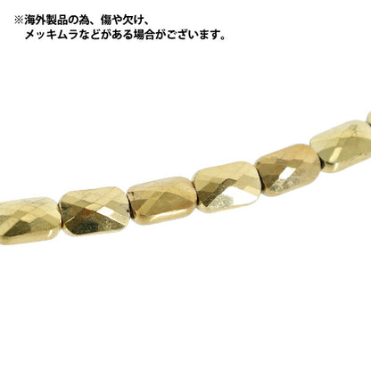 Cuentas 『Vidrio』Cuentas Rectángulo aprox. 6 x 9 mm Oro JAN25-37-Q"