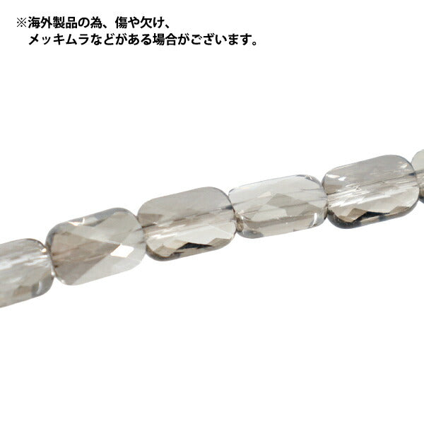 Perlen 『Glas』Perlen Rechteck ca. 6 x 9 mm schwarzer Durchmesser, glänzend, JAN25-37-S"