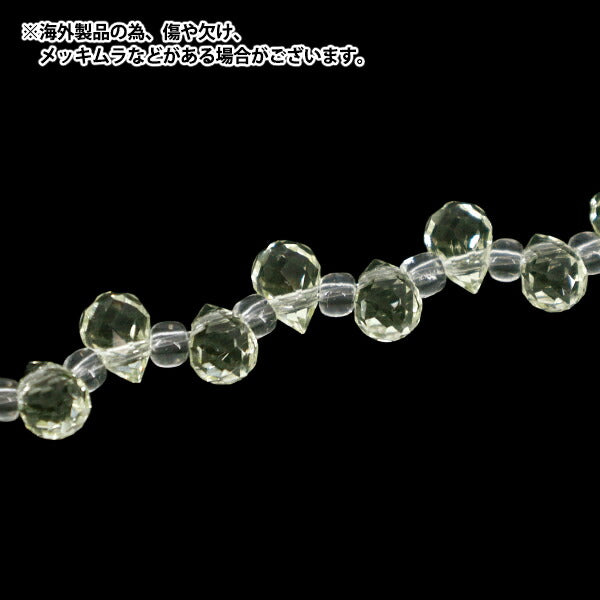 Perlen 『Glas』Perlen Petit Kronleuchter Tropfen ca. 5 x 7 mm Citrin JAN25-51-D"