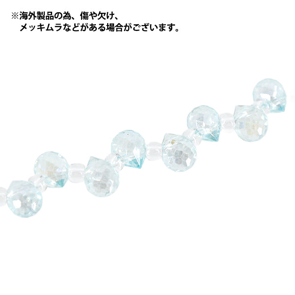 ビーズ 『ガラスビーズ プチシャンデリアドロップ 約5×7mm ペールブルー JAN25-51-G』