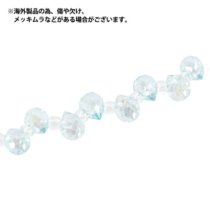 ビーズ 『ガラスビーズ プチシャンデリアドロップ 約5×7mm ペールブルー JAN25-51-G』