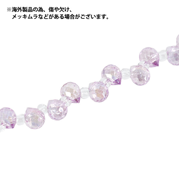ビーズ 『ガラスビーズ プチシャンデリアドロップ 約5×7mm ペールパープル JAN25-51-L』