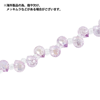 ビーズ 『ガラスビーズ プチシャンデリアドロップ 約5×7mm ペールパープル JAN25-51-L』