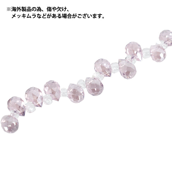 ビーズ 『ガラスビーズ プチシャンデリアドロップ 約5×7mm ライトピンクラスター JAN25-51-M』