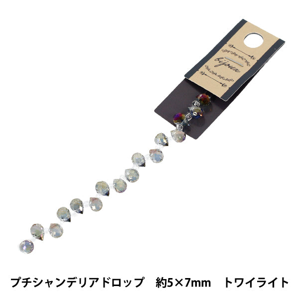 ビーズ 『ガラスビーズ プチシャンデリアドロップ 約5×7mm トワイライト JAN25-51-N』