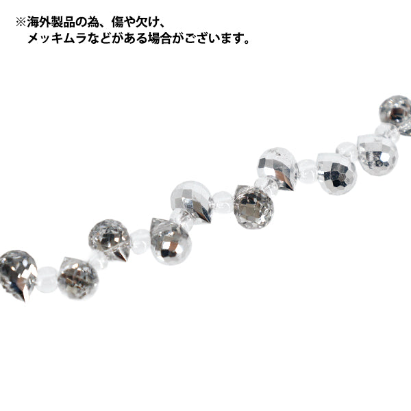 ビーズ 『ガラスビーズ プチシャンデリアドロップ 約5×7mm シルバー JAN25-51-P』